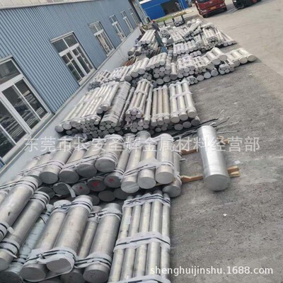 7108A铸造铝板AL7108铝棒AA7108铝管  A7108B铝合金
