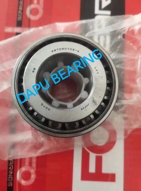 船舷轴承93399-99962 46T060705-1双列圆锥滚子轴承现货供应