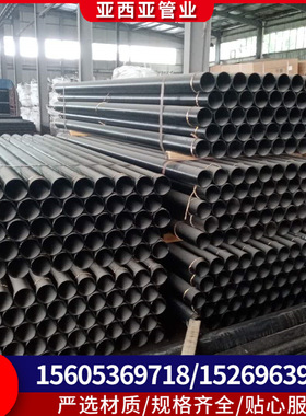 柔性机制铸铁排水管DN50DN75DN100承插式离心建筑排污排水管厂家