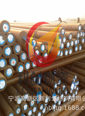 供应兴澄钢厂产20MnCr5合金圆钢，现货20MnCrS5圆钢