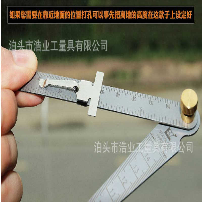 钢直尺间隙尺一体1-15MM 锥度孔塞尺带150厘米钢板尺可设定尺寸图片