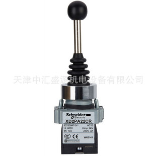 XD2PA22CR主令开关弹簧返回一字摇杆开关2常开供应XD2PA22CR