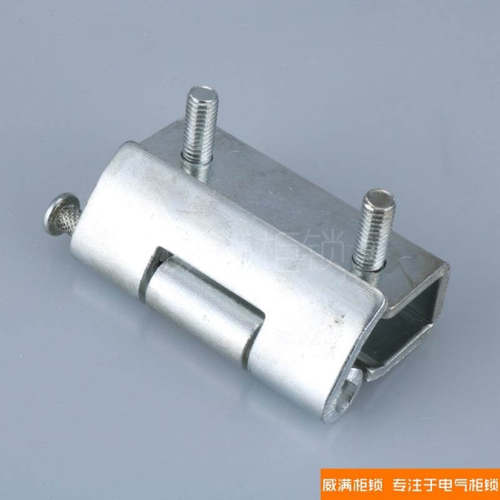 威满柜锁 CL262 基业箱配电柜暗合页 电器成套箱柜体不锈钢铰链