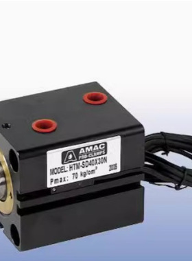 台湾联镒AMAC薄型油缸HTM-SD40X30N 转角缸 液压缸HTM70 -SD32*30