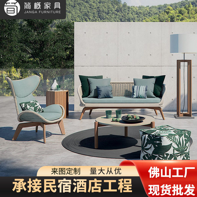 北欧户外沙发庭院花园藤椅别墅海边沙滩阳台单人摇椅室外休闲家具,模玩/动漫/周边/娃圈三坑/桌游,文化/体育周边,淘宝优惠券,粉丝福利购,淘宝优惠卷