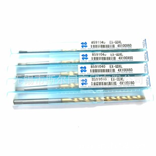 直径4.0 8591040 OSG钻头EX GDXL