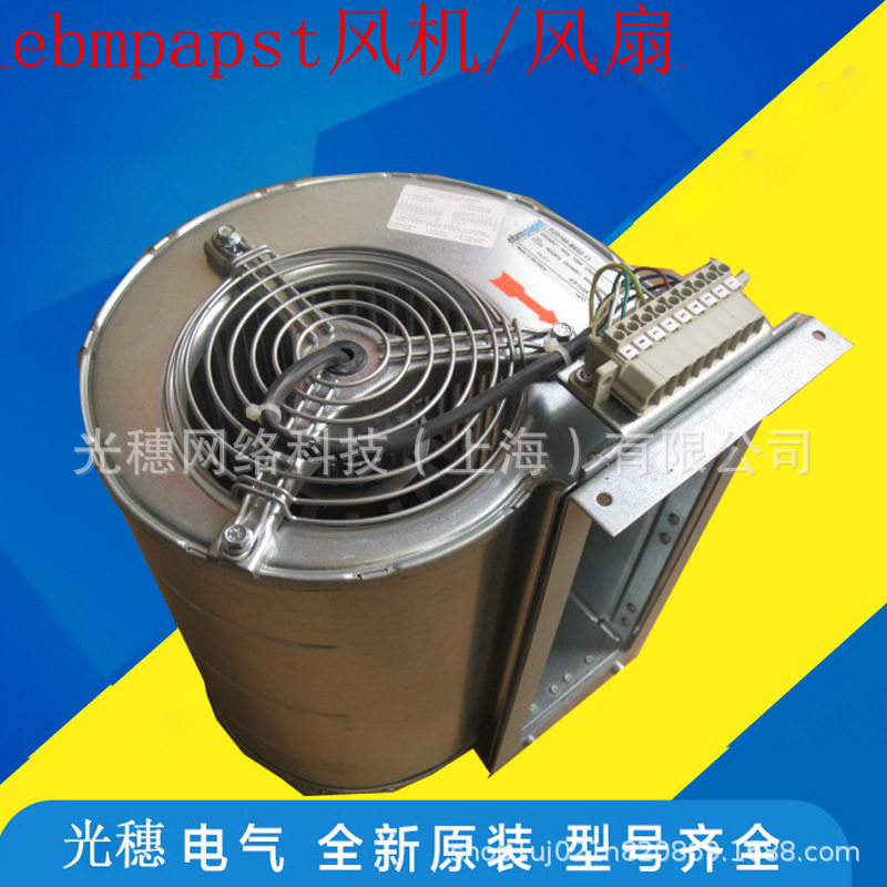 R2S175-AA07-37 ebmpapst 230V 54W 0.34A 机床风机