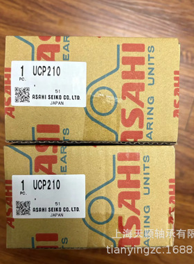 日本ASAHI轴承 ASAHI UCP210 UCF210 UCT210 ASAHI外球面带座轴承