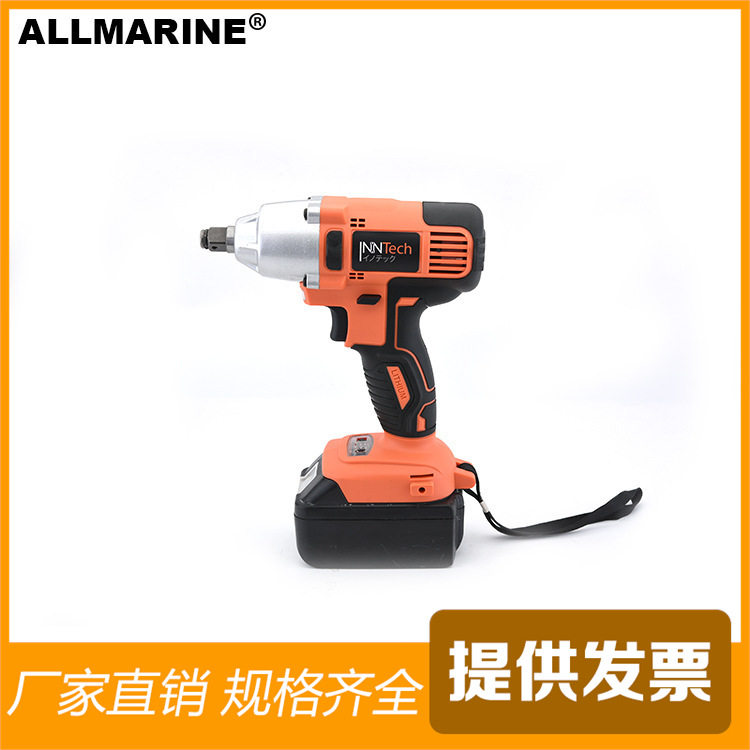 无刷大扭力锂电充电电动扳手木工汽修架子冲击扳手风炮工具工业级,模玩/动漫/周边/娃圈三坑/桌游,文化/体育周边,淘宝优惠券,粉丝福利购,淘宝优惠卷