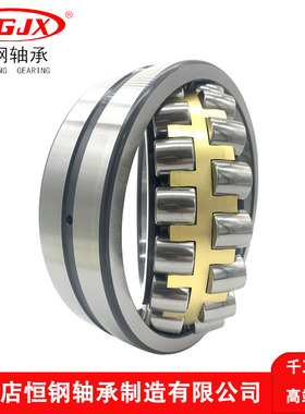 厂家直供 高精密低噪音更耐磨 22224CA/C3W33调心滚子轴承3524CAK