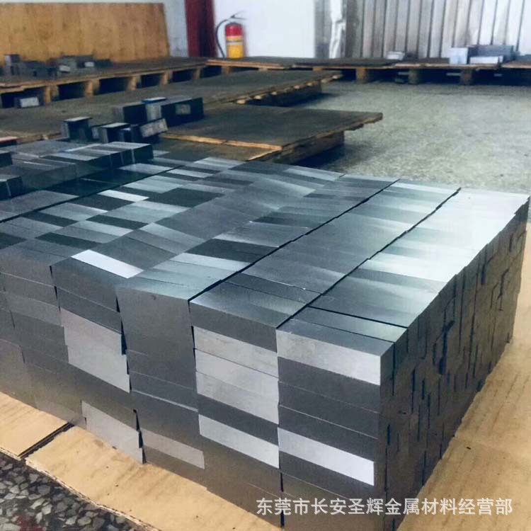 SCM435H耐冲击钢板 SCM435合金钢板 SCM435高强度结构调质钢板