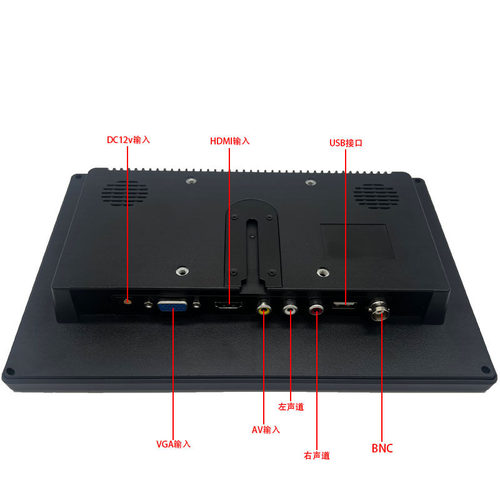 10寸10.1寸LED高清AV显示器电脑VGA监视器1080P全新IPS全视角HDMI
