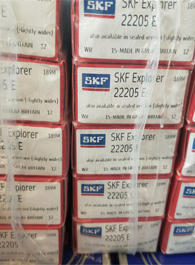 22205E 瑞典轴承22206 22207 22208 22209 22210 22211 22212 222