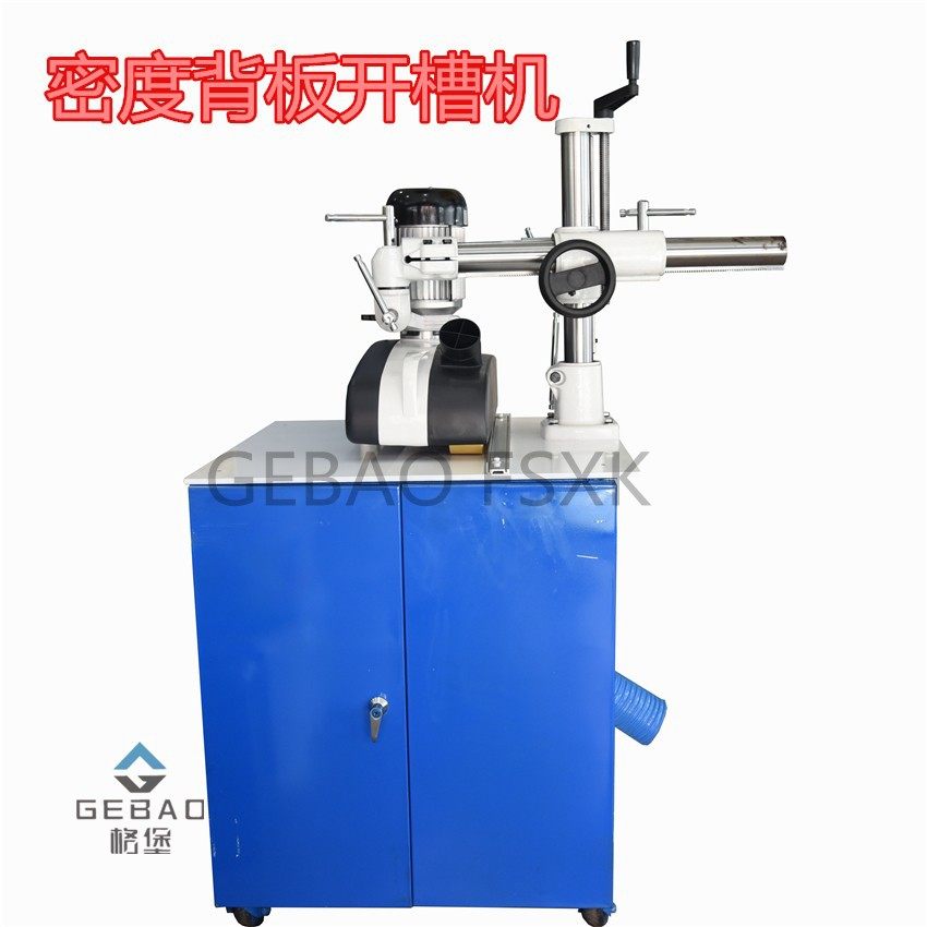 密度背板开槽机相框机器相框L框画机器装饰画板画密度板开槽机,模玩/动漫/周边/娃圈三坑/桌游,文化/体育周边,淘宝优惠券,粉丝福利购,淘宝优惠卷