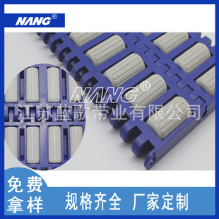 定向滚珠网链万向滚珠塑料网带滚轮式 输送网带邮政分拣 输送带包装