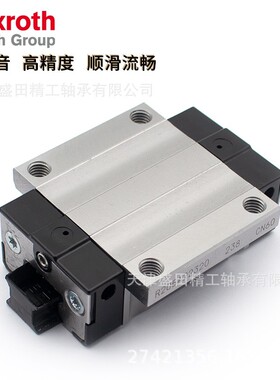 现货REXROTH滑块 R16227142Y R205C79324  R162232420 导轨滑块