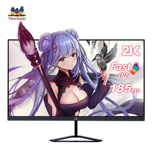 27英寸2K电竞电脑显示器185Hz 优派VX2758 PRO IPS液晶屏幕