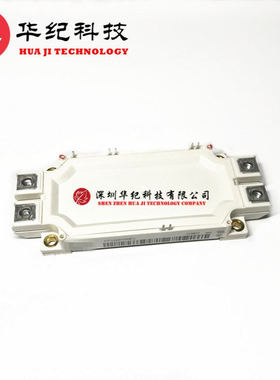 FF225R17ME4 FF300R12ME4 FF450R12ME4 FF600R12ME4 IGBT模块