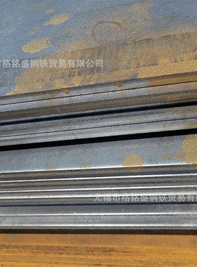 Q355B 中厚板 42*2500mm 钢板  20mm16Mn 16锰 钢板 2.75