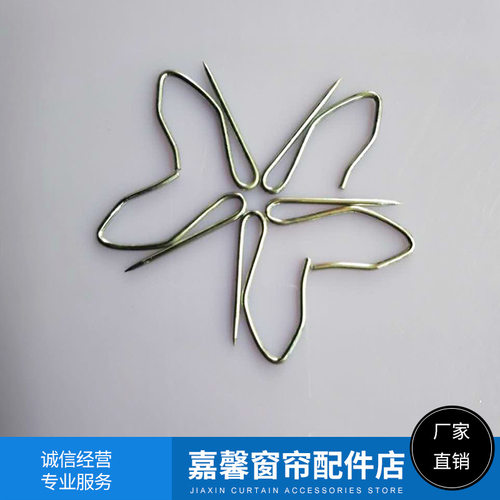 嘉馨小尖钩美式s钩，美式出口串窗帘钩 镀锌镀铬等环保处理工艺