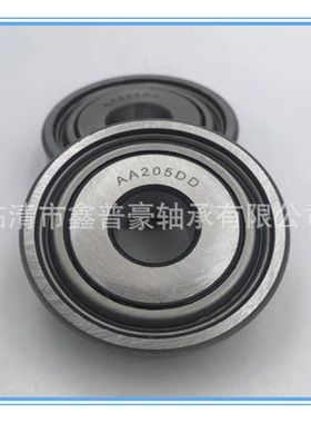 现货 农机轴承AA205DD  838607A 圆孔双面密封轴承 打捆机轴承