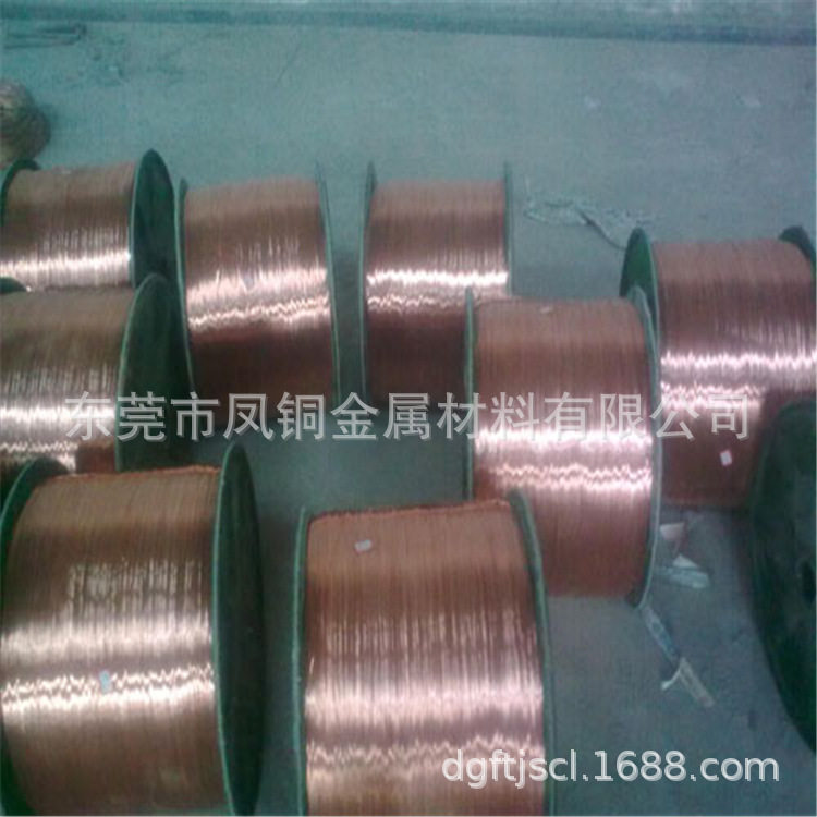 无磁C17200进口高弹性铍铜丝0.03/0.05/0.08mm探针热处理铍铜线