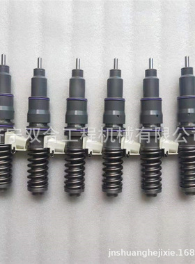 发动机喷油器BEBE4D28001 21379931喷油嘴