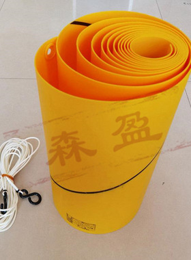 带电作业线柱包裹毯日本YS435-01-01黄色电杆绝缘包毯电杆遮盖布