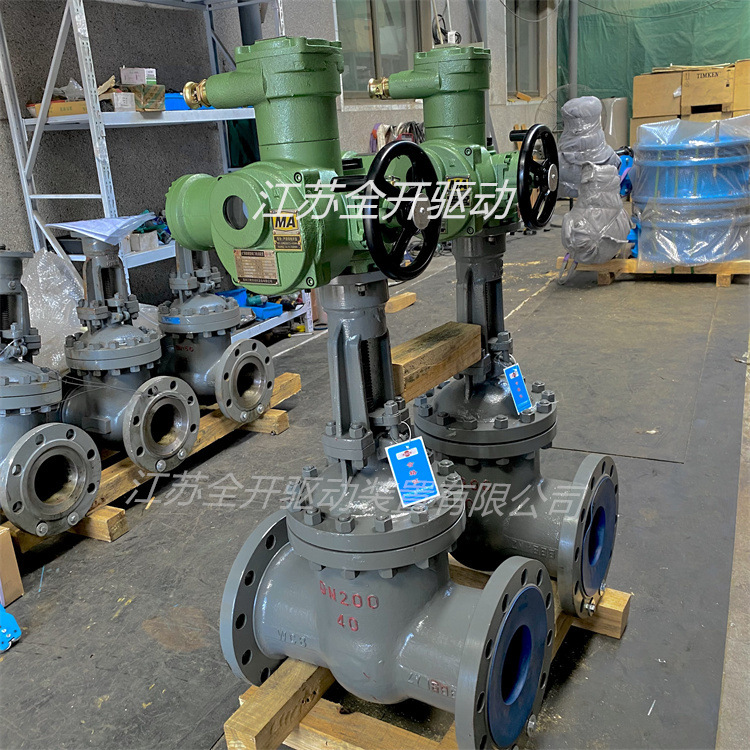 660V/AC1140V 矿用隔爆型一体式电动闸阀 MZ941H-100 DN200