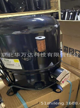 AE4456Y AE4460Y冰柜冰箱低温制冷压缩机R134制冷剂压缩机制冷