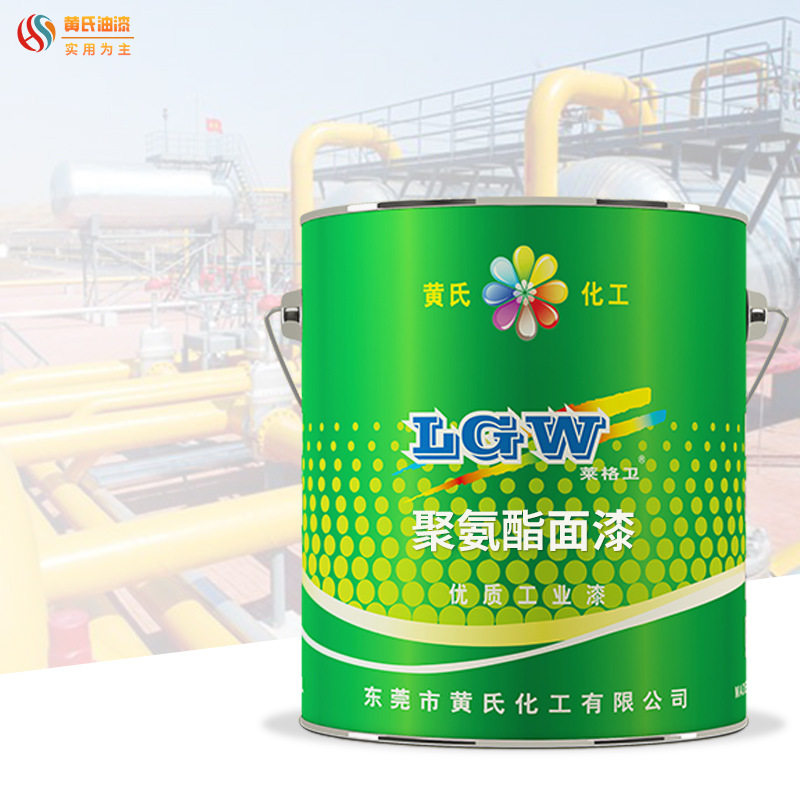 聚氨酯锤纹漆固含高橘纹磁漆快干光泽强耐候好机械设备油漆批发