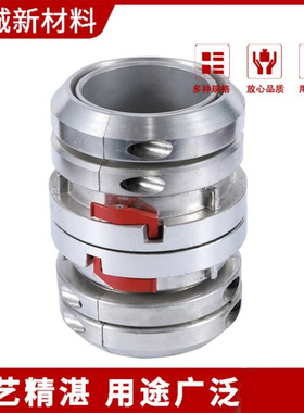 德式自锁双抱箍接口接扣快速耐脱落矿用高压接头水带软管Storz