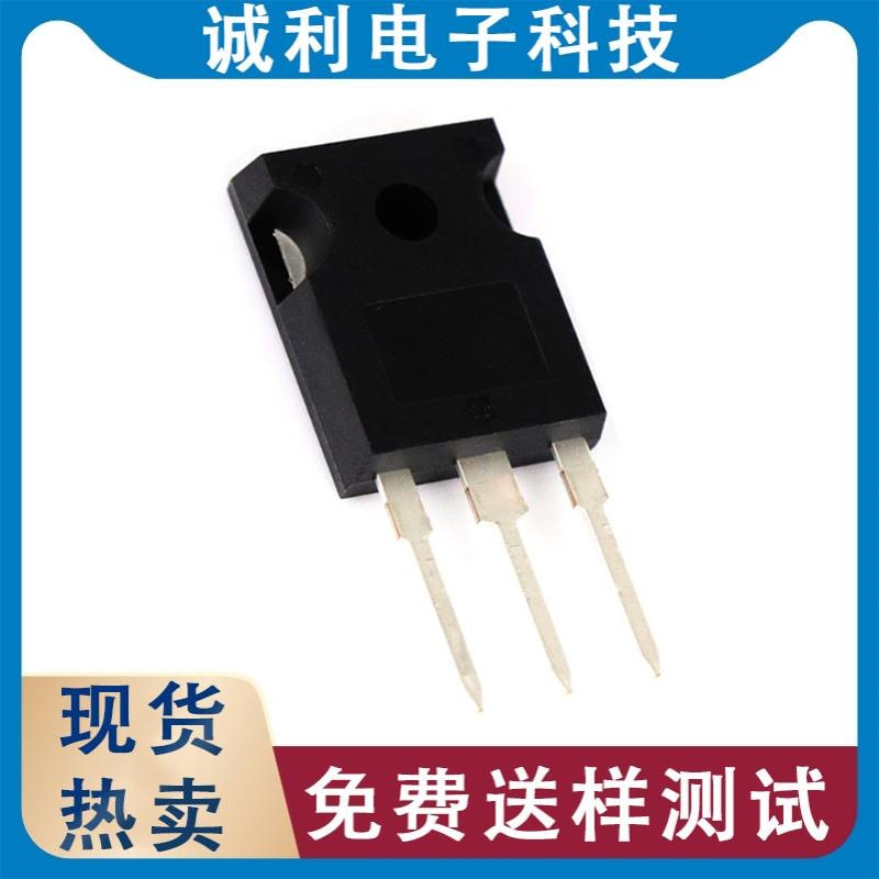 9R120C IPW90R120C3 TO-247 900V 36A 大功率MOS场效应管
