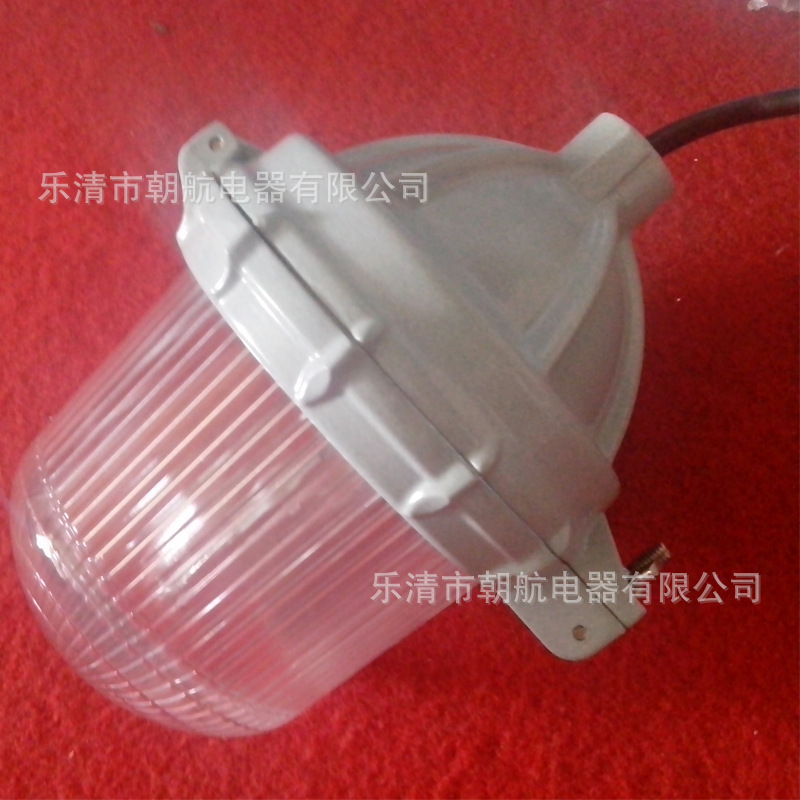 B-NFC9112 防眩泛光灯 泛光灯 防眩灯 平台灯防眩 NFC9130