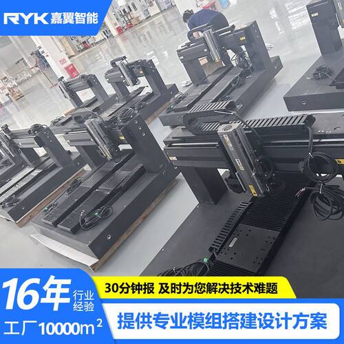 GTEN滚珠丝杆 质保两年台湾FSU系列滚珠丝杠梯形丝杆轴端螺杆