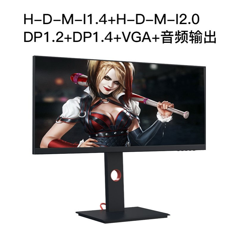 工厂直供27英寸高清液晶电竞显示器IPS平面屏2K升降底座支持HDMI