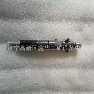 5K011发动机配件油嘴 264 2645K011 LJBB03201A