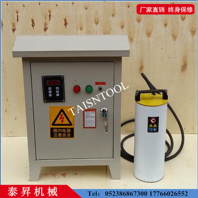 轴承加热器厂家供应ZMH-300电磁感应轴承加热器 包邮 可开票