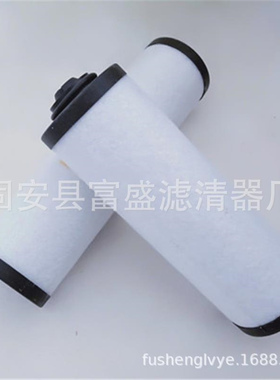 富盛供应0532000508真空泵滤芯