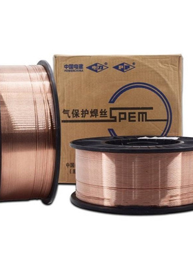 上海电力PP-H08MnMoA低合金钢埋弧焊丝 EA4-A2碳钢焊丝