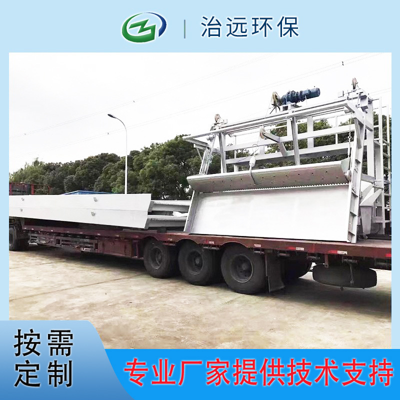 厂家直供污水处理钢丝绳格栅 钢丝绳牵引式格栅 机械格栅除污机