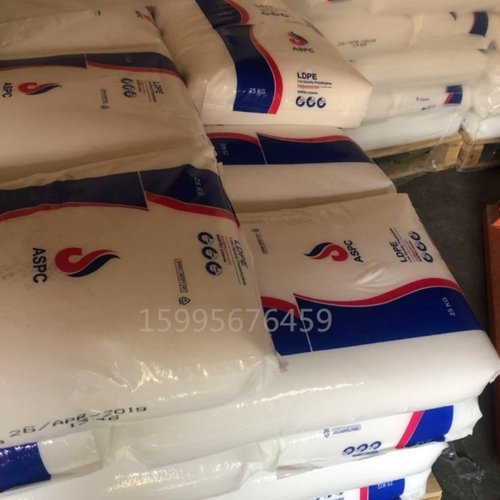 LDPE中东石化2100TN00高透明 高流动 塑料盖 内包装 塑料袋 吹膜