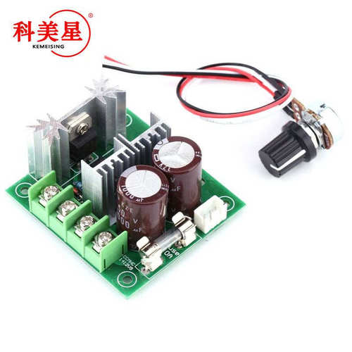 CCMHCW pwm直流电机调速器 外置调速旋钮 12V-40V通用 10A 配保险