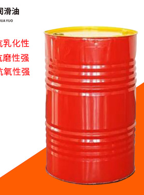 厂价直销壳|牌通拿（Tonna）S2M68高性能导轨油 原名T68导轨油