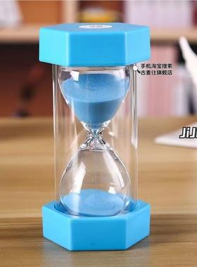 学生计时沙漏时间管理防摔流沙计时器儿童吃饭计时自律生日礼物