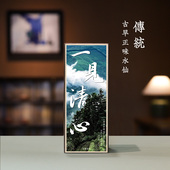 漳平水仙·酣畅淋漓 一见清心漳平水仙清香型兰花香味清甜60克