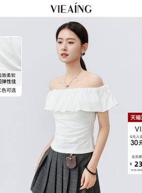 VIEA.ING薇迎商场同款白色一字肩衬衫女2026夏新款荷叶边短袖上衣