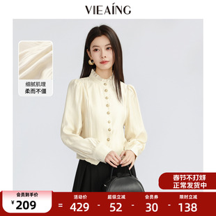 VIEA.ING薇迎商场同款泡泡袖衬衫女2026春季新款木耳领衬衣上衣