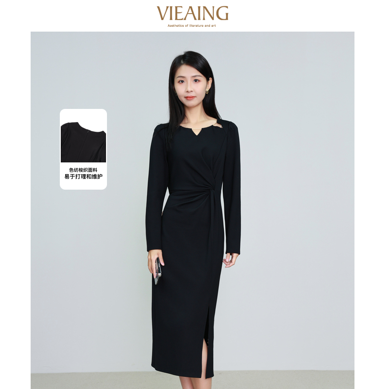 VIEA.ING薇迎通勤黑色长袖连衣裙