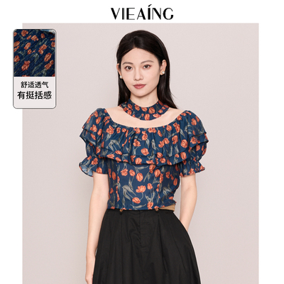 VIEA.ING薇迎莱赛尔一字肩衬衫